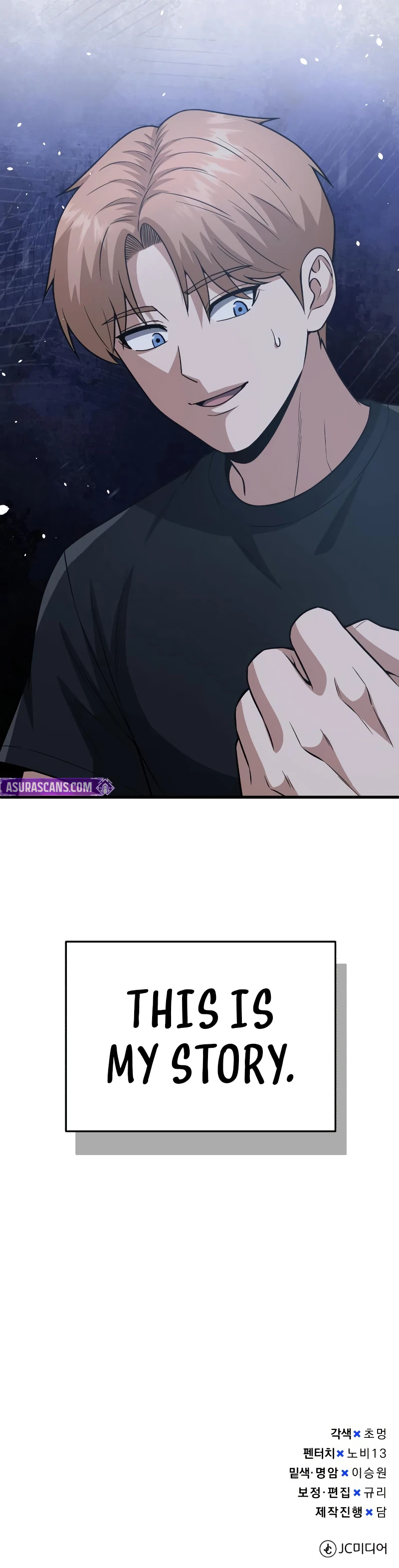 The Perfect Hybrid Chapter 152 — Page 15