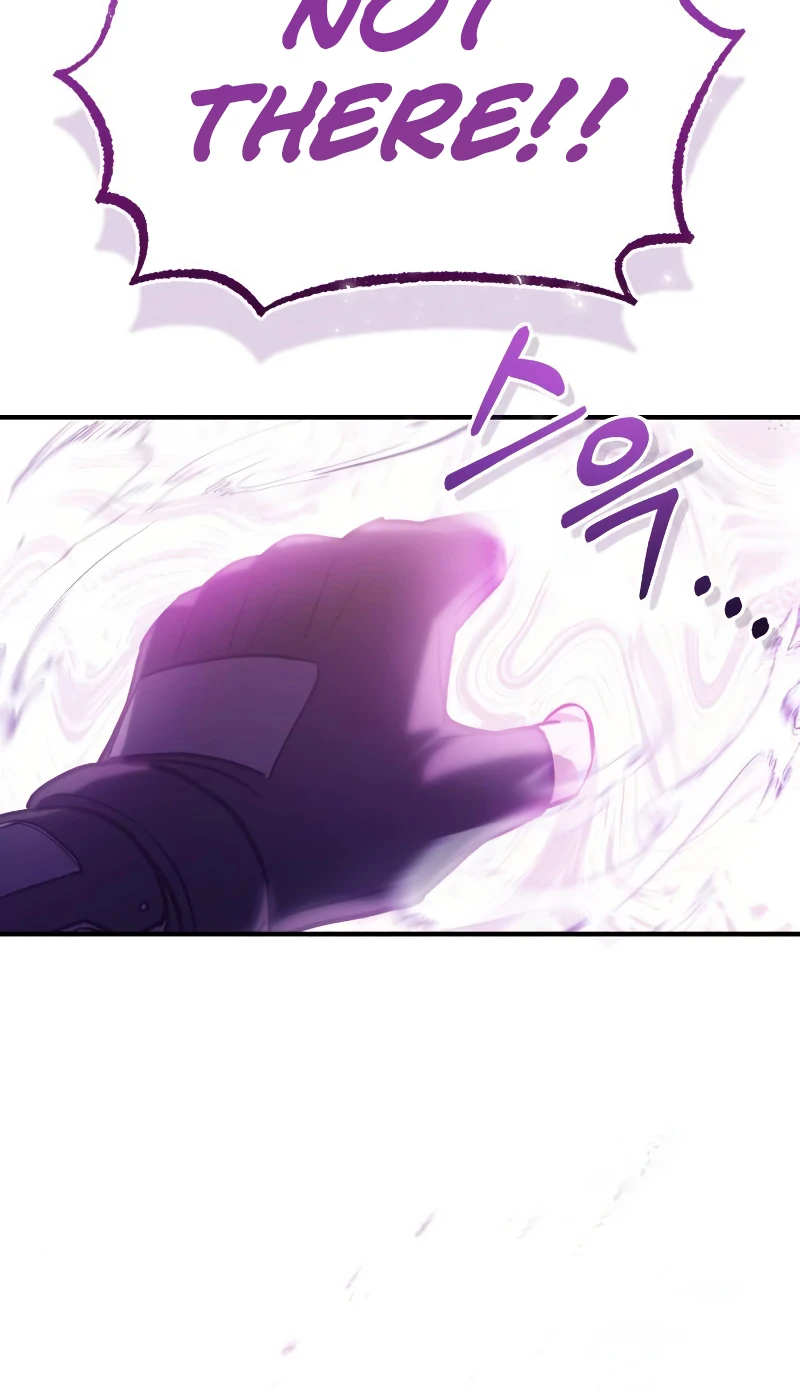 The Perfect Hybrid Chapter 34 — Page 3