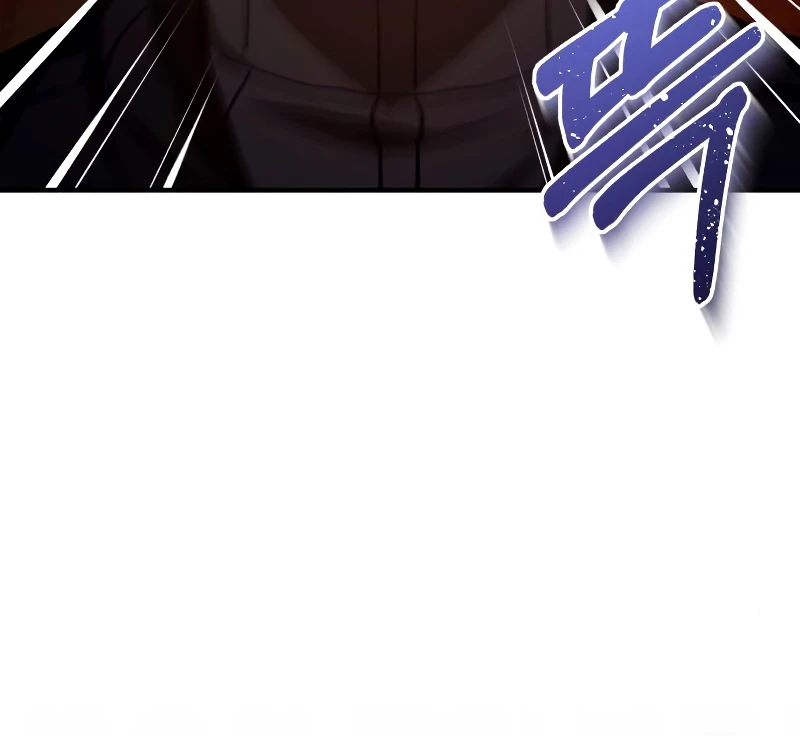 The Perfect Hybrid Chapter 34 — Page 5