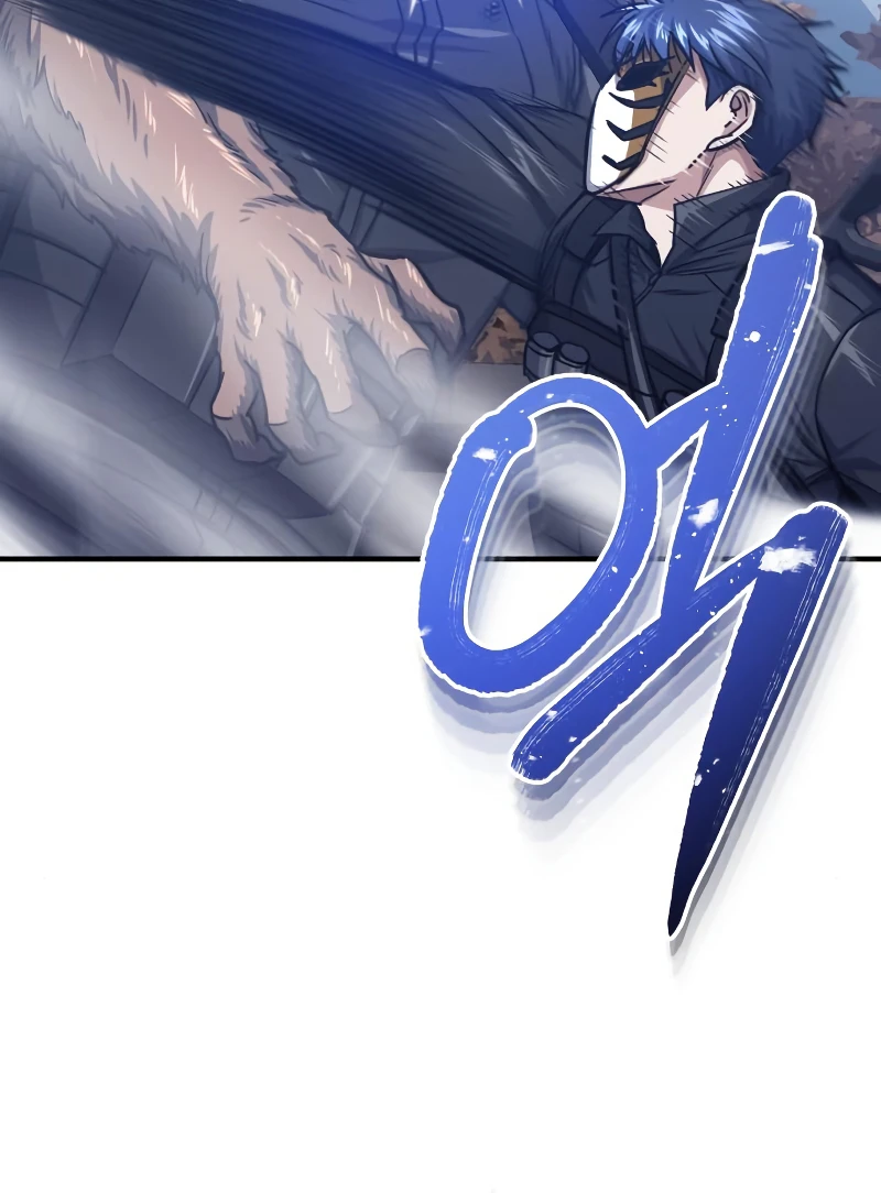 The Perfect Hybrid Chapter 41 — Page 8