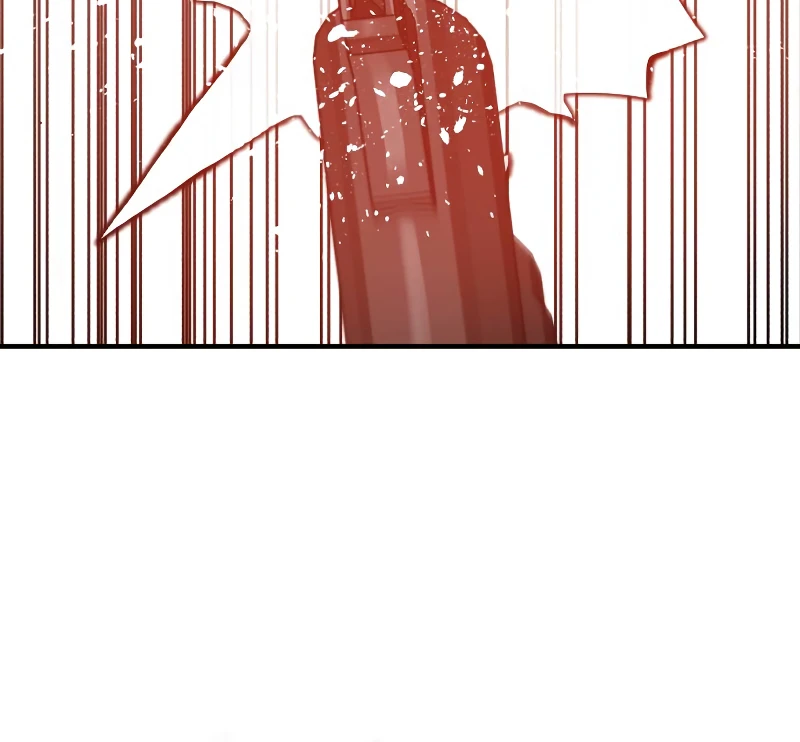 The Perfect Hybrid Chapter 41 — Page 11