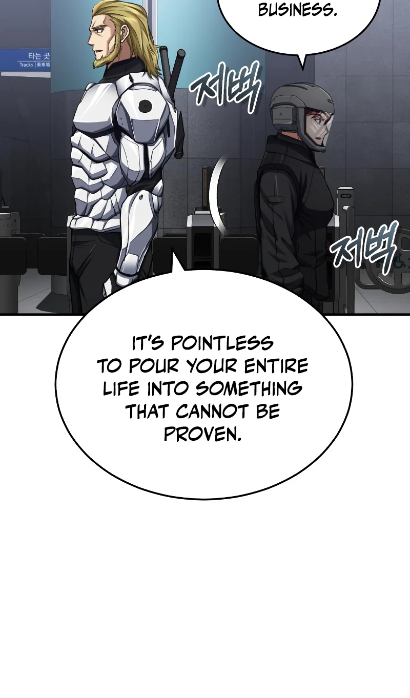 The Perfect Hybrid Chapter 47 — Page 7