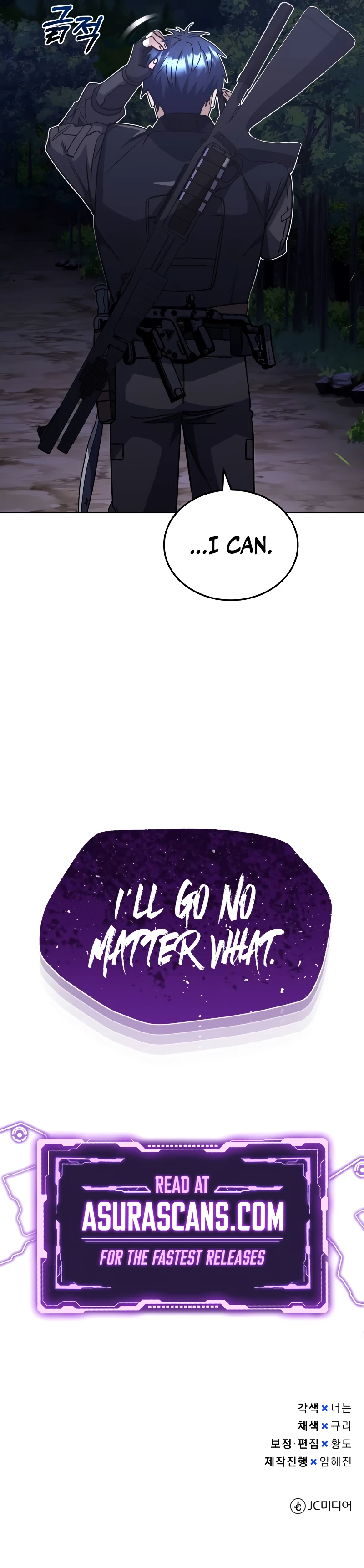 The Perfect Hybrid Chapter 51 — Page 13