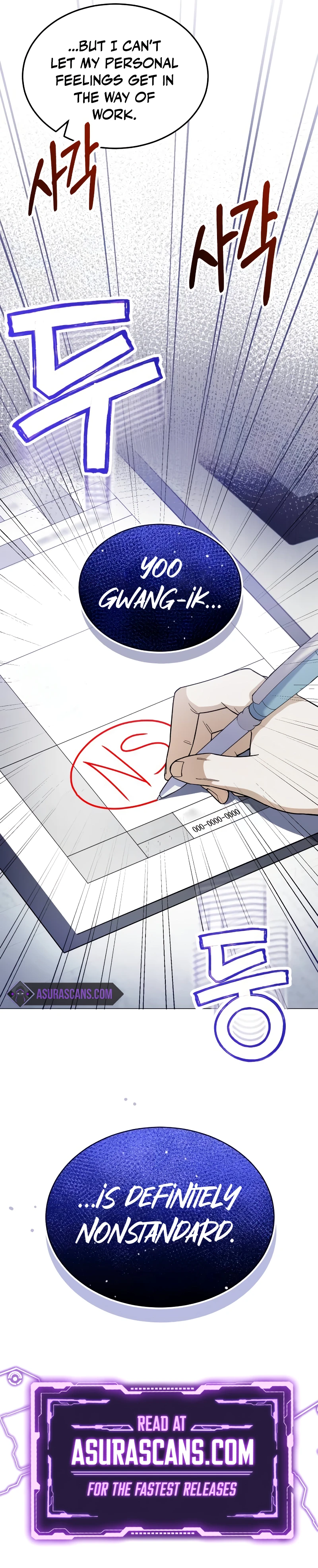The Perfect Hybrid Chapter 55 — Page 13