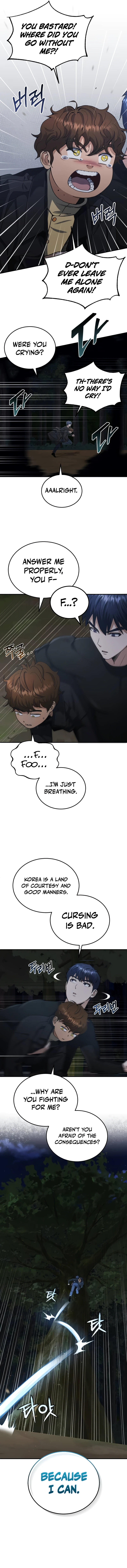The Perfect Hybrid Chapter 59 — Page 4
