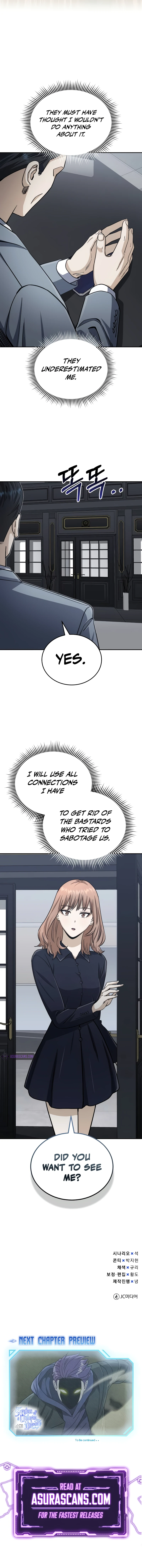 The Perfect Hybrid Chapter 75 — Page 13
