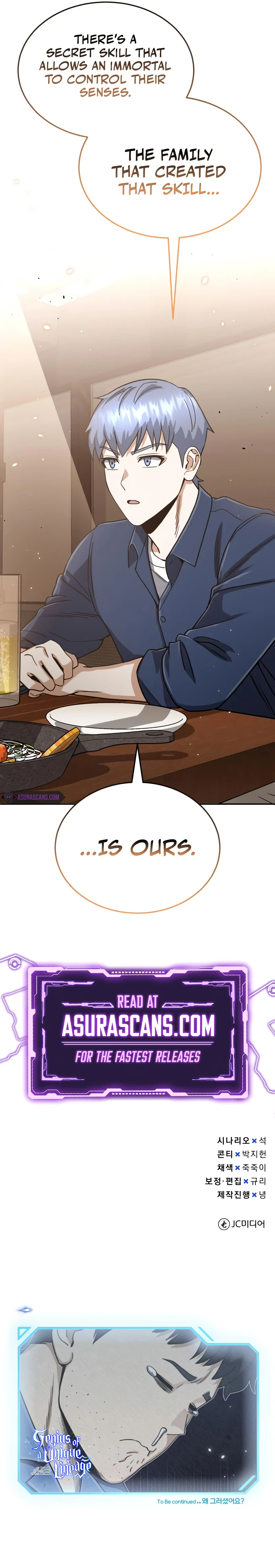 The Perfect Hybrid Chapter 84 — Page 14