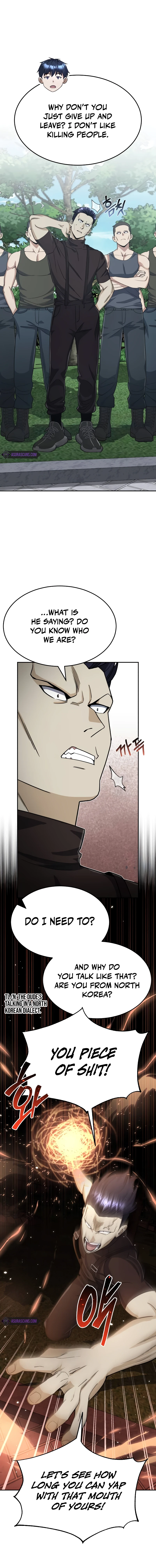 The Perfect Hybrid Chapter 87 — Page 13
