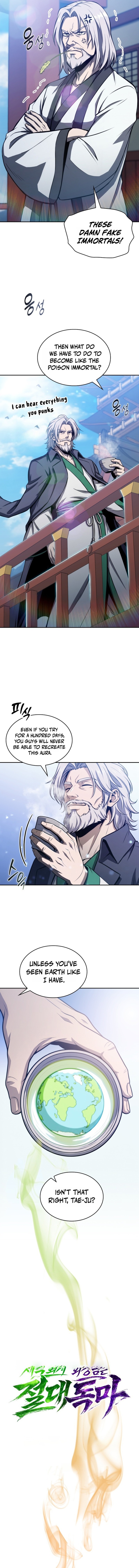 The Chairman of Pharmaceutical Company Is a Poison King Chapter 22 — Page 2
