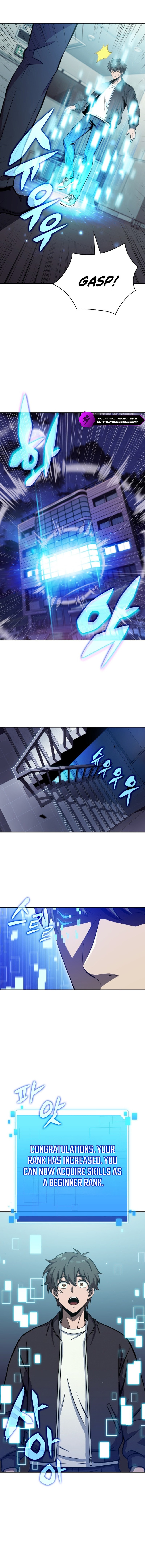 The Chairman of Pharmaceutical Company Is a Poison King Chapter 22 — Page 5