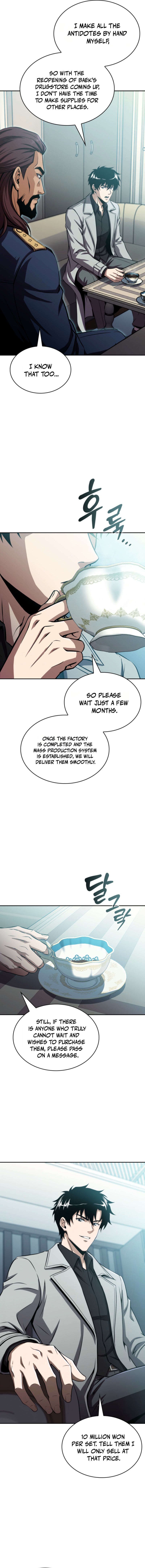 The Chairman of Pharmaceutical Company Is a Poison King Chapter 23 — Page 2