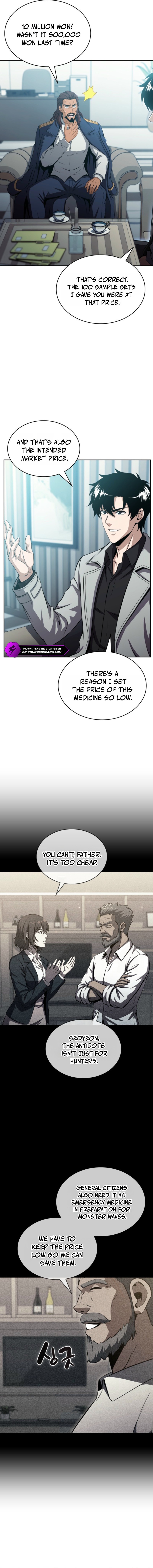 The Chairman of Pharmaceutical Company Is a Poison King Chapter 23 — Page 3