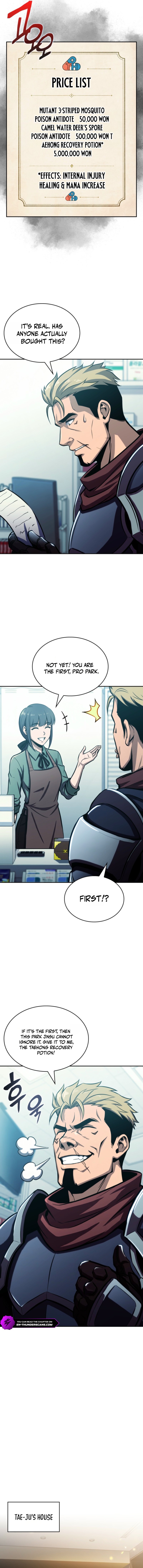 The Chairman of Pharmaceutical Company Is a Poison King Chapter 23 — Page 10