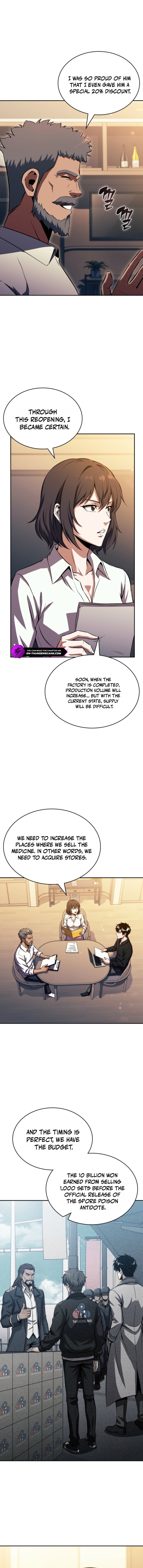 The Chairman of Pharmaceutical Company Is a Poison King Chapter 23 — Page 12