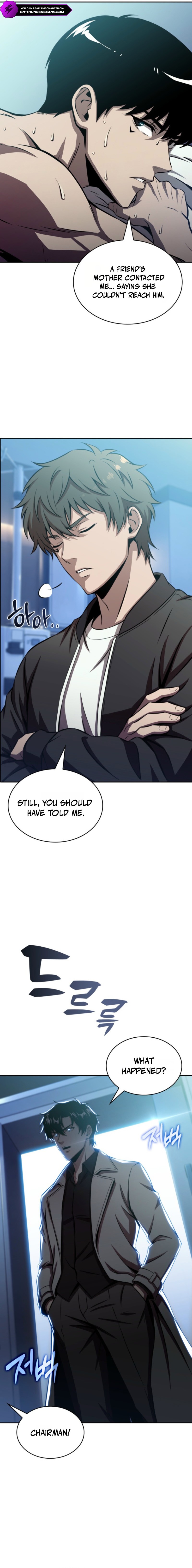 The Chairman of Pharmaceutical Company Is a Poison King Chapter 25 — Page 2