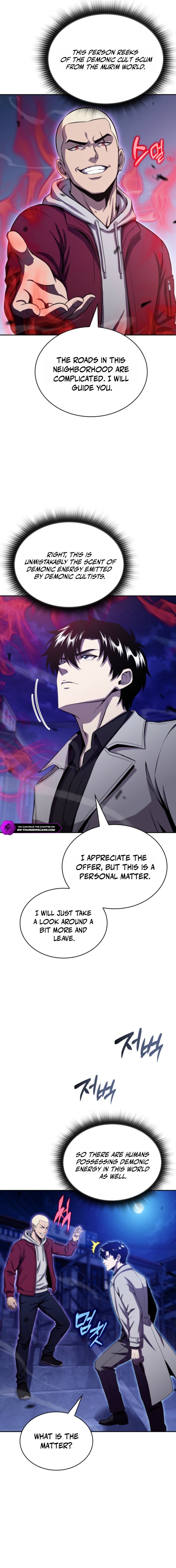 The Chairman of Pharmaceutical Company Is a Poison King Chapter 25 — Page 10