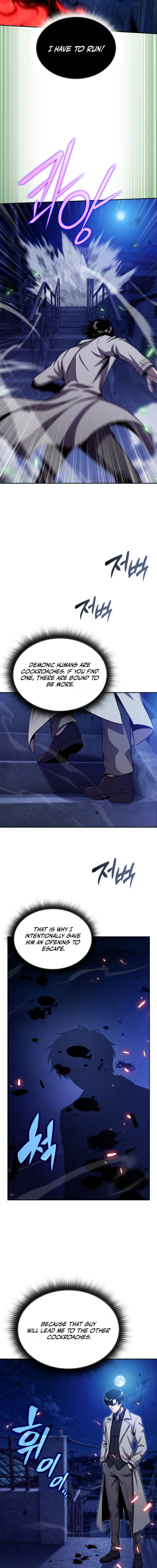 The Chairman of Pharmaceutical Company Is a Poison King Chapter 25 — Page 17