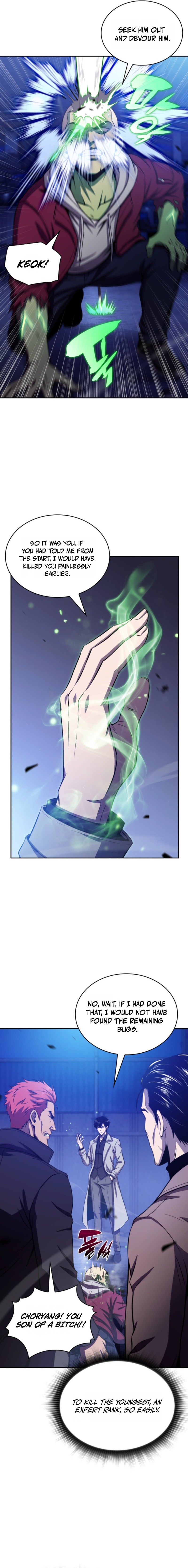 The Chairman of Pharmaceutical Company Is a Poison King Chapter 26 — Page 4