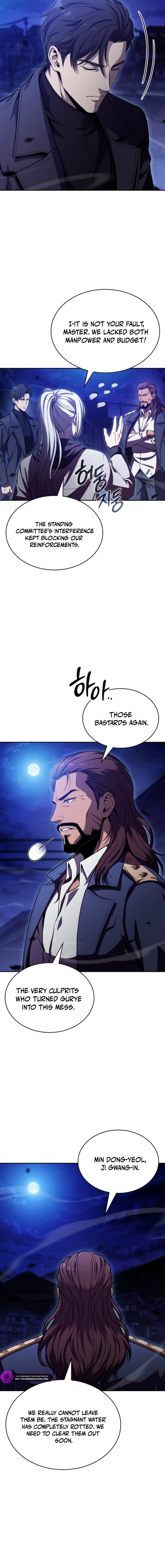 The Chairman of Pharmaceutical Company Is a Poison King Chapter 27 — Page 6