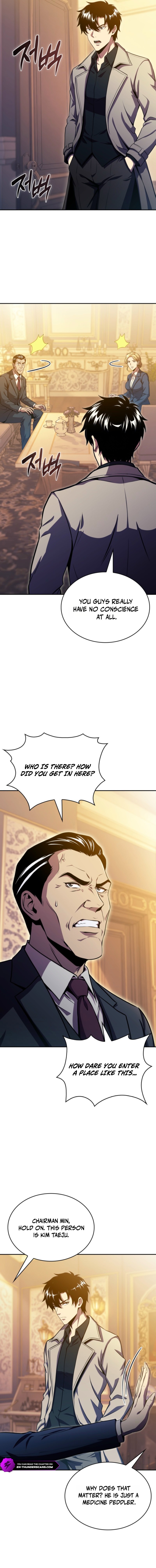 The Chairman of Pharmaceutical Company Is a Poison King Chapter 27 — Page 11