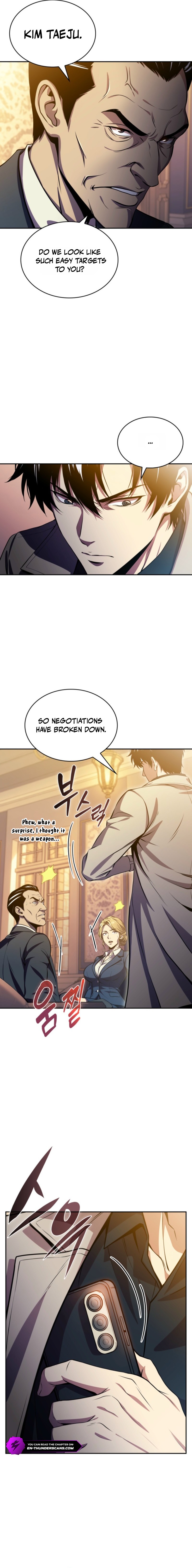 The Chairman of Pharmaceutical Company Is a Poison King Chapter 27 — Page 16