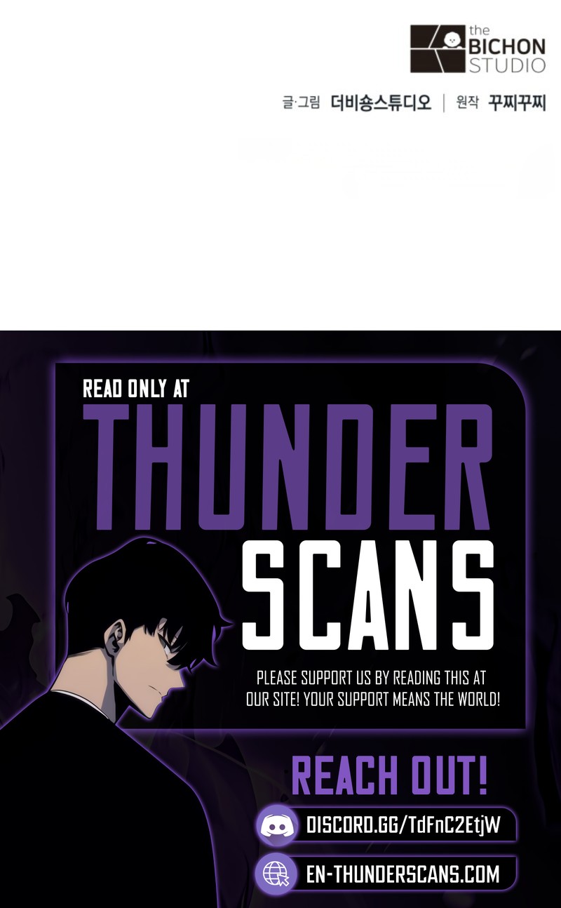 The Chairman of Pharmaceutical Company Is a Poison King Chapter 27 — Page 19