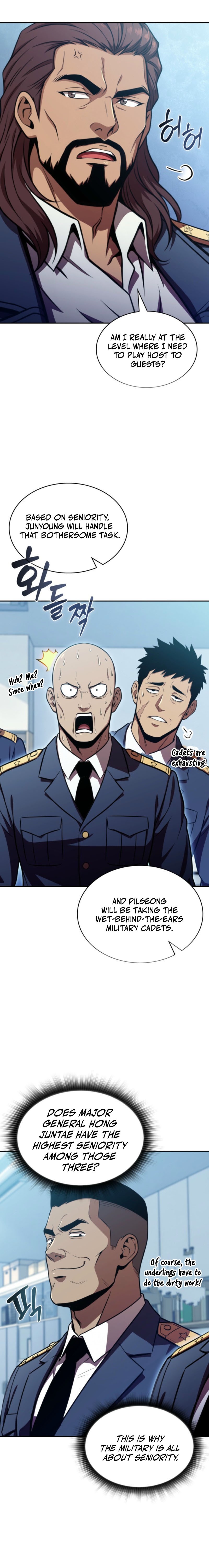 The Chairman of Pharmaceutical Company Is a Poison King Chapter 29 — Page 3