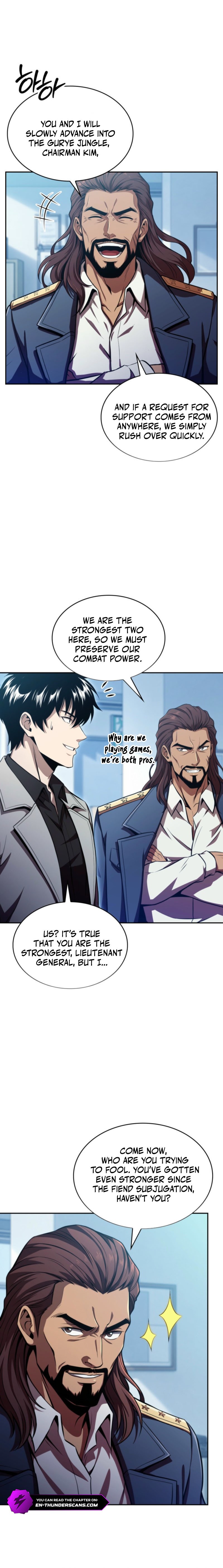 The Chairman of Pharmaceutical Company Is a Poison King Chapter 29 — Page 4