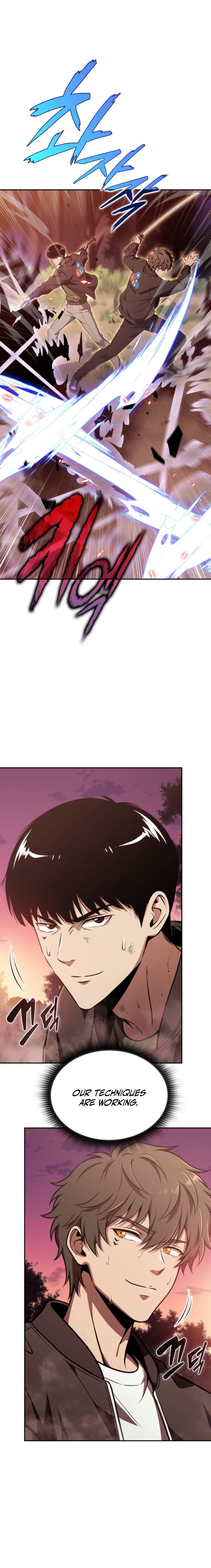 The Chairman of Pharmaceutical Company Is a Poison King Chapter 29 — Page 13