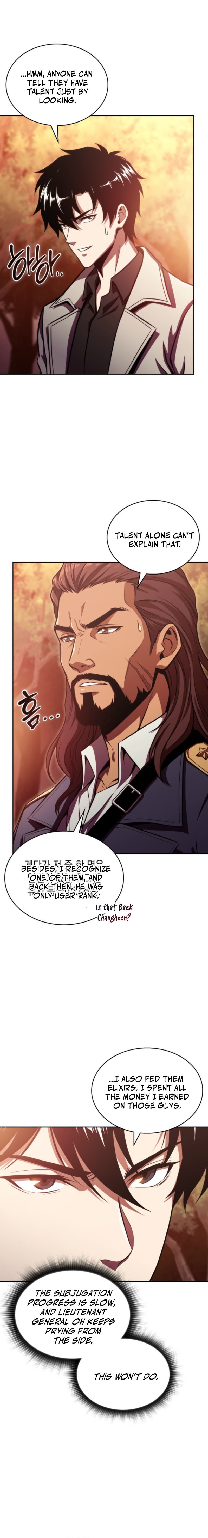 The Chairman of Pharmaceutical Company Is a Poison King Chapter 29 — Page 15