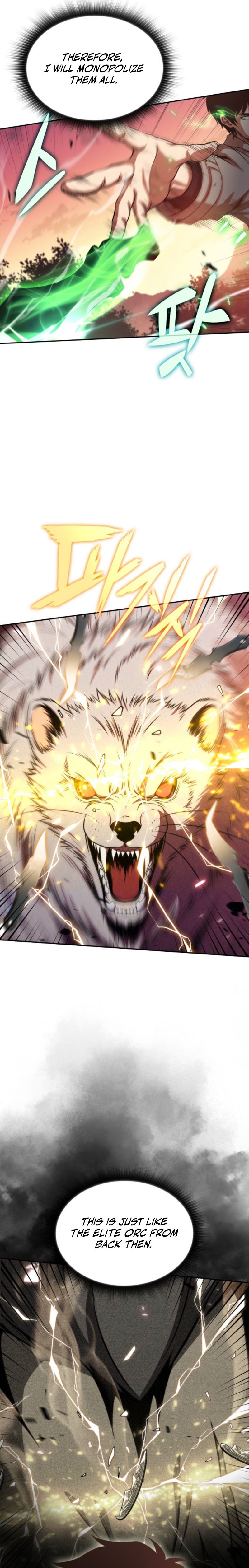 The Chairman of Pharmaceutical Company Is a Poison King Chapter 29 — Page 20