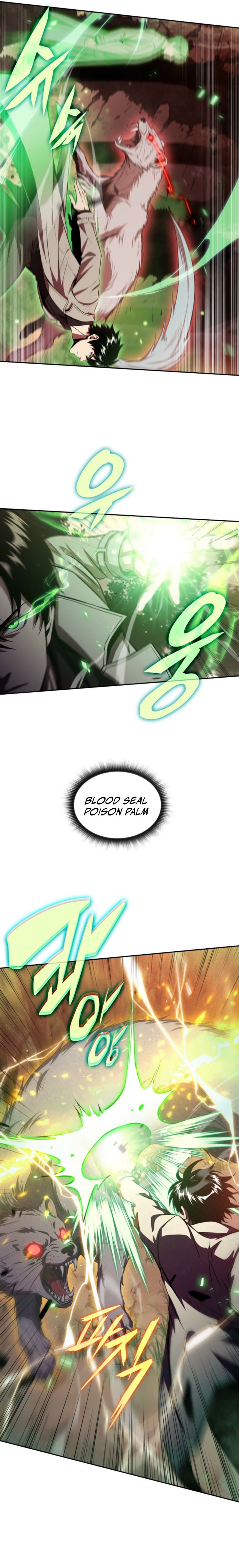 The Chairman of Pharmaceutical Company Is a Poison King Chapter 29 — Page 23