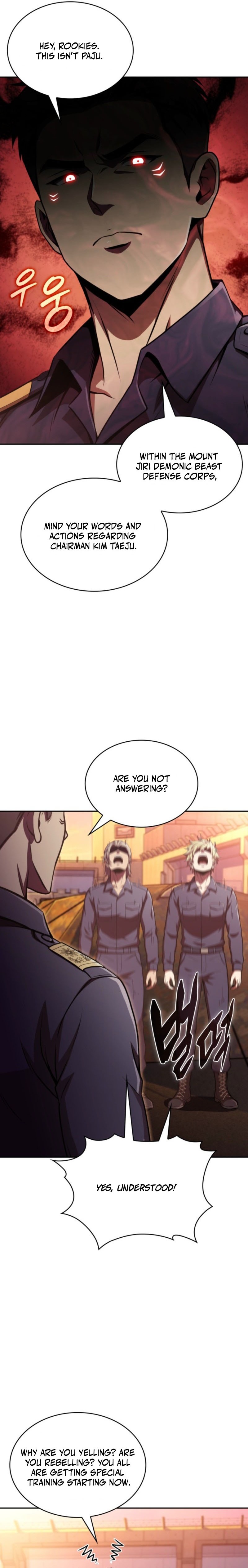 The Chairman of Pharmaceutical Company Is a Poison King Chapter 30 — Page 5