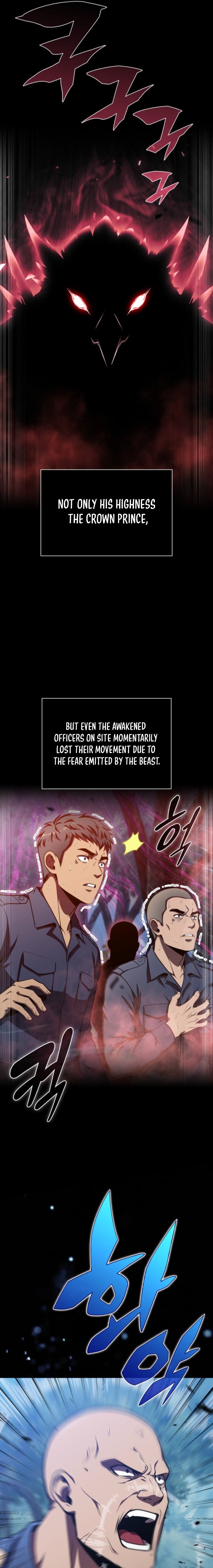 The Chairman of Pharmaceutical Company Is a Poison King Chapter 30 — Page 10