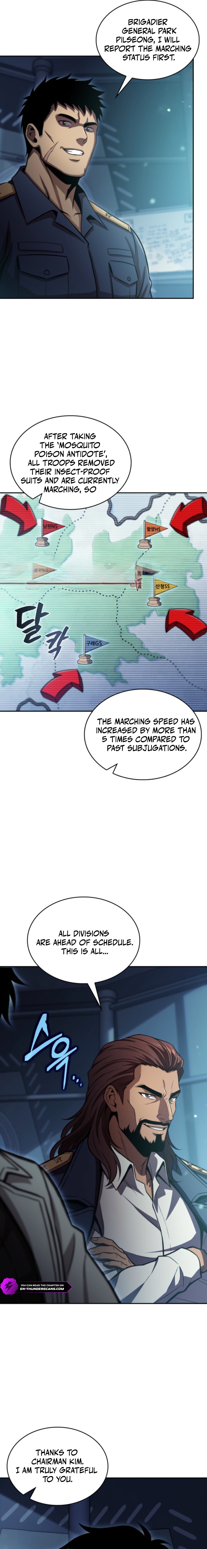 The Chairman of Pharmaceutical Company Is a Poison King Chapter 31 — Page 2