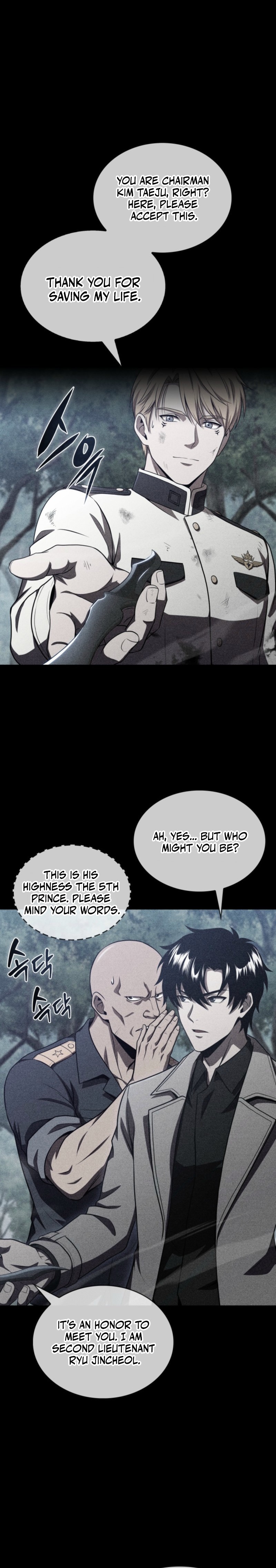 The Chairman of Pharmaceutical Company Is a Poison King Chapter 31 — Page 4