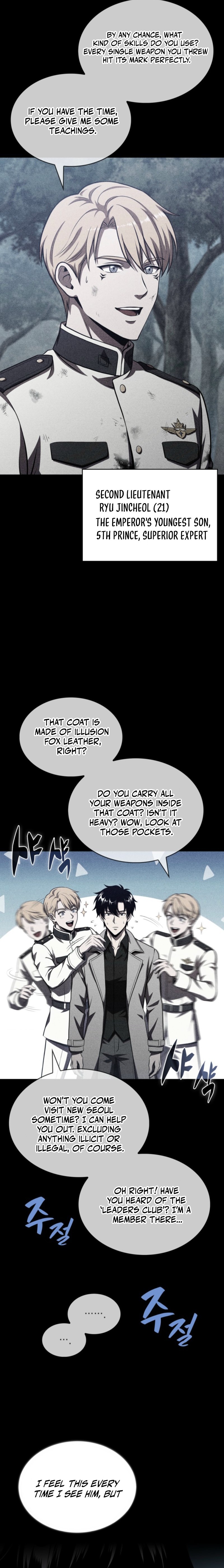 The Chairman of Pharmaceutical Company Is a Poison King Chapter 31 — Page 5