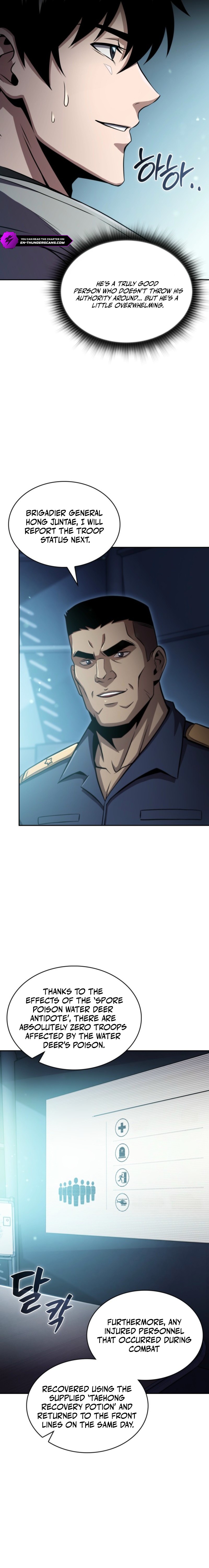 The Chairman of Pharmaceutical Company Is a Poison King Chapter 31 — Page 6