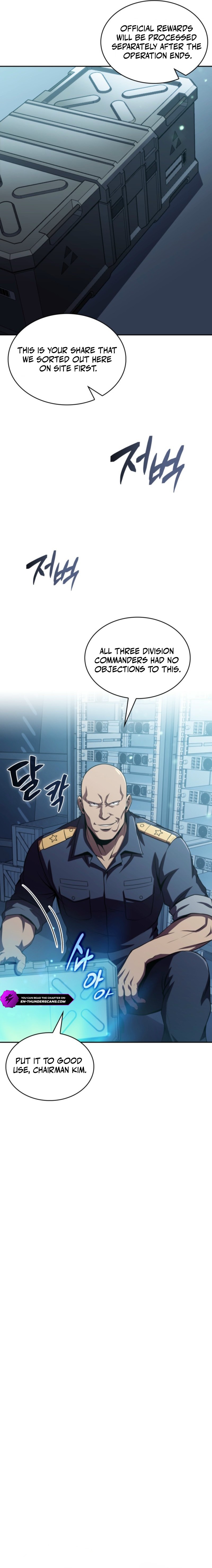 The Chairman of Pharmaceutical Company Is a Poison King Chapter 31 — Page 8