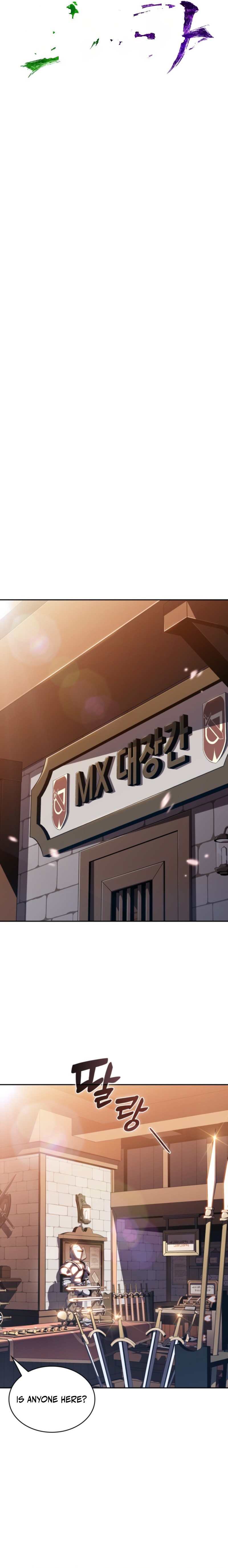 The Chairman of Pharmaceutical Company Is a Poison King Chapter 31 — Page 9