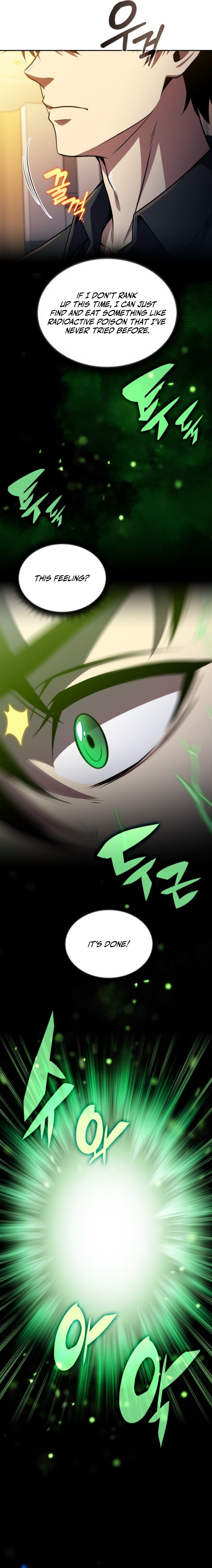 The Chairman of Pharmaceutical Company Is a Poison King Chapter 31 — Page 16