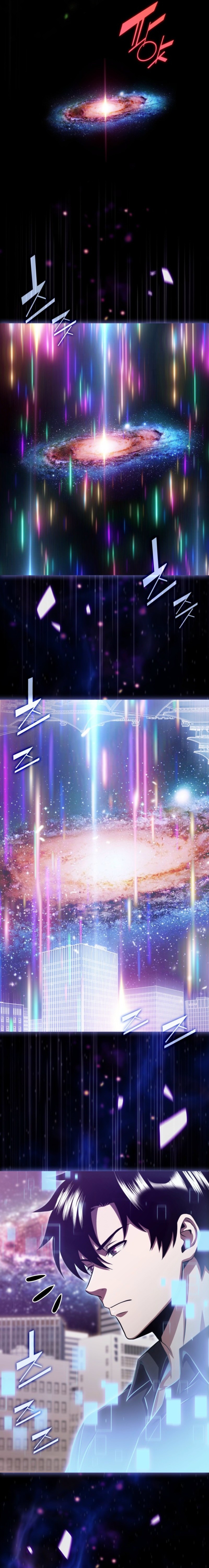 The Chairman of Pharmaceutical Company Is a Poison King Chapter 31 — Page 20
