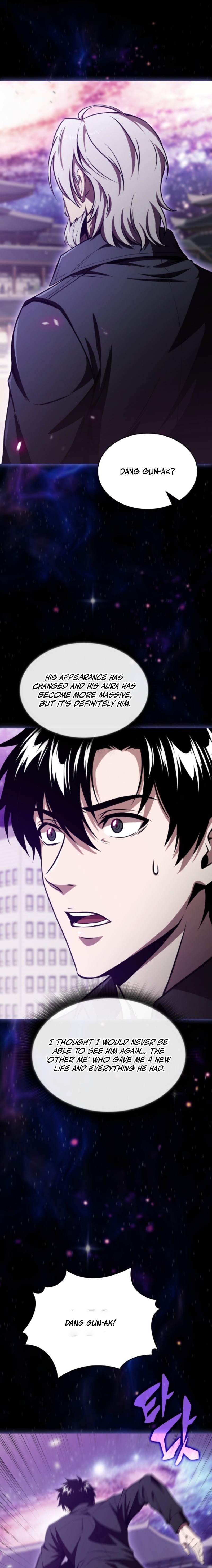 The Chairman of Pharmaceutical Company Is a Poison King Chapter 31 — Page 22