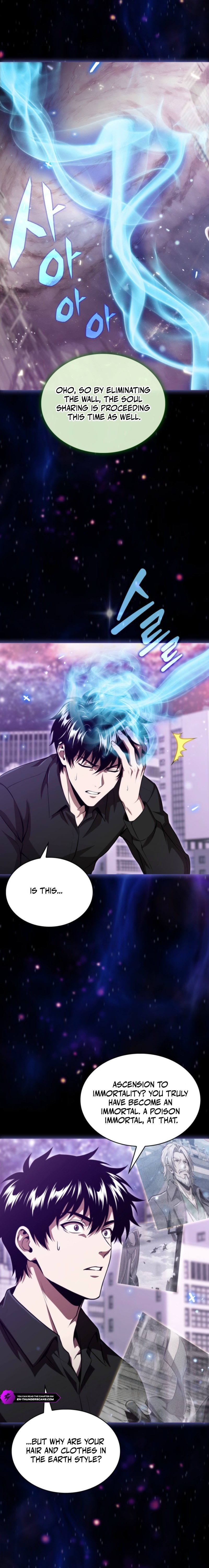 The Chairman of Pharmaceutical Company Is a Poison King Chapter 32 — Page 2