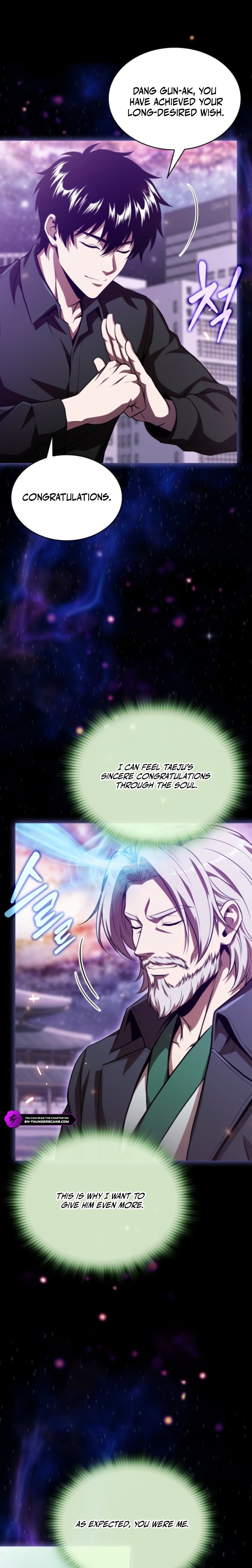 The Chairman of Pharmaceutical Company Is a Poison King Chapter 32 — Page 4