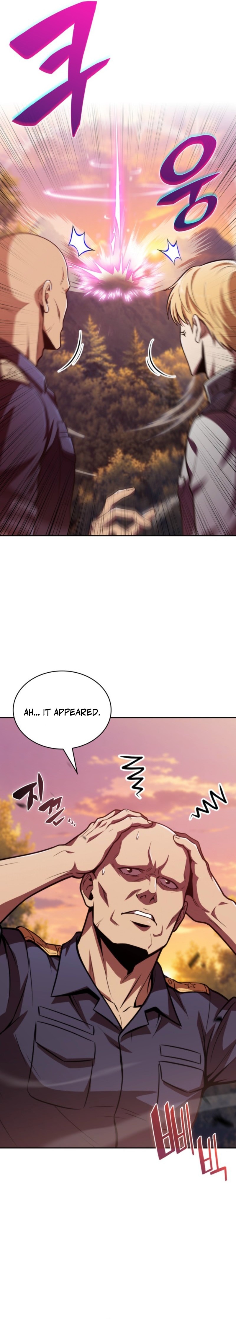 The Chairman of Pharmaceutical Company Is a Poison King Chapter 32 — Page 24