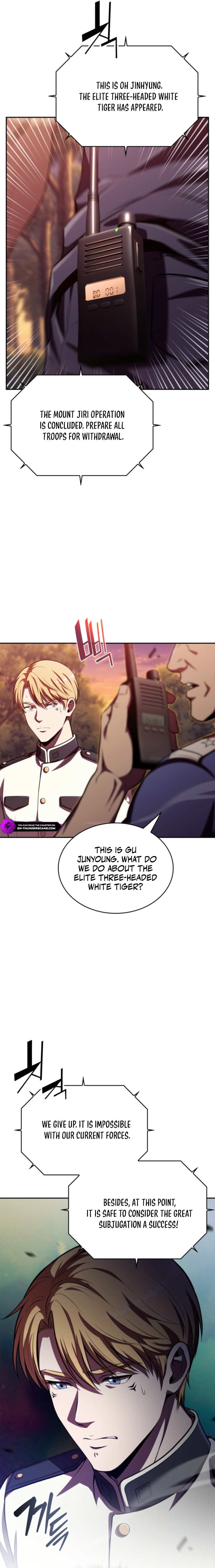 The Chairman of Pharmaceutical Company Is a Poison King Chapter 32 — Page 25