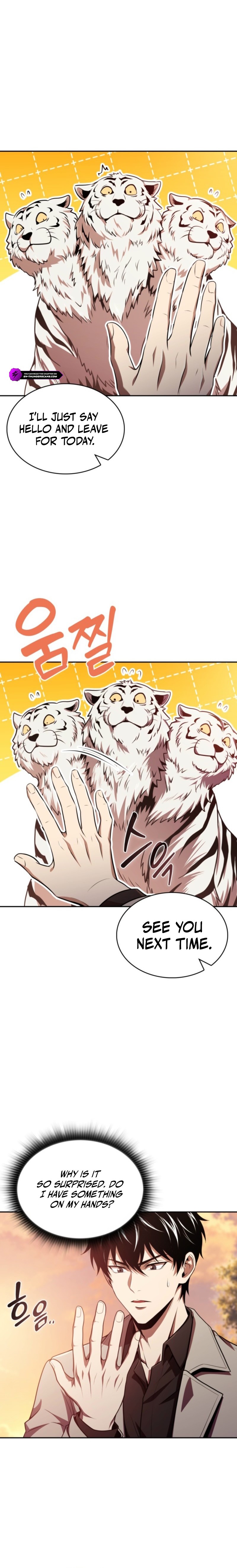 The Chairman of Pharmaceutical Company Is a Poison King Chapter 33 — Page 5