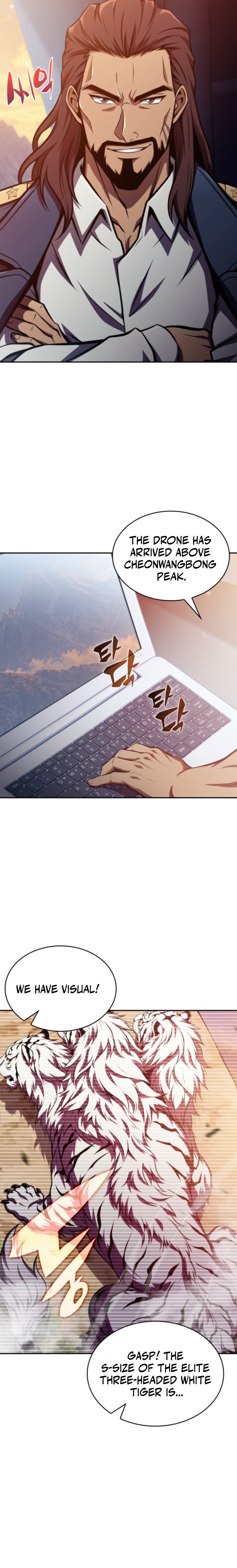 The Chairman of Pharmaceutical Company Is a Poison King Chapter 33 — Page 8