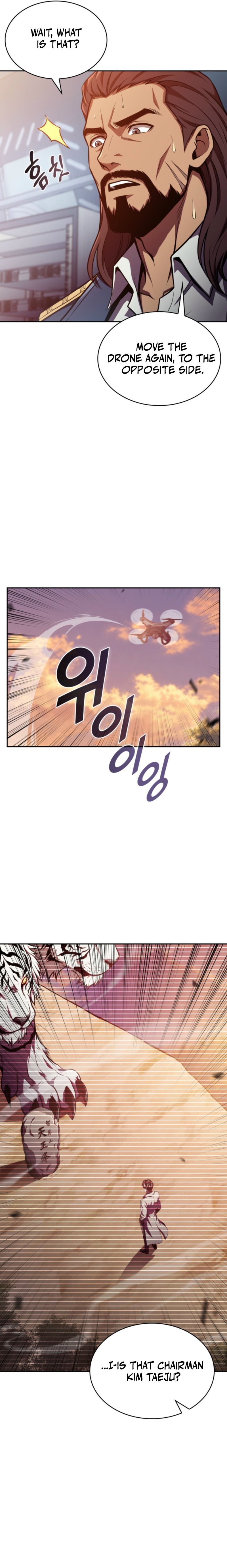 The Chairman of Pharmaceutical Company Is a Poison King Chapter 33 — Page 9